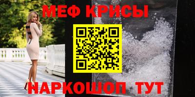 jwh Кумертау