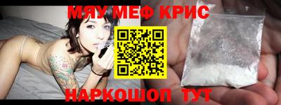 твердый Кулебаки