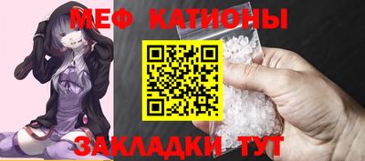 твердый Кулебаки