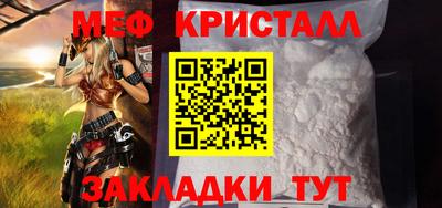 jwh Кумертау