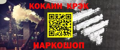 jwh Кумертау