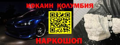 jwh Кумертау
