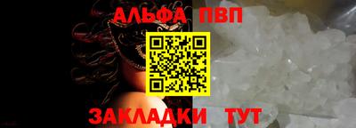 jwh Кумертау