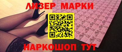 jwh Кумертау