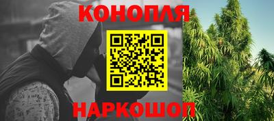 jwh Кумертау