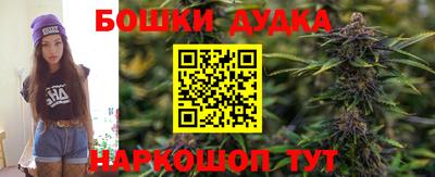 jwh Кумертау