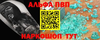твердый Кулебаки