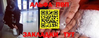 jwh Кумертау