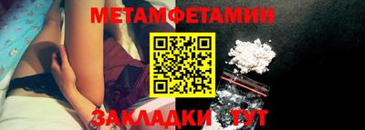 твердый Кулебаки