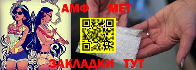 jwh Кумертау