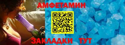 твердый Кулебаки