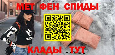 jwh Кумертау