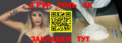 твердый Кулебаки