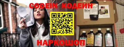 твердый Кулебаки