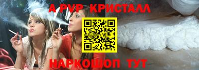jwh Кумертау