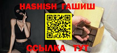 jwh Кумертау