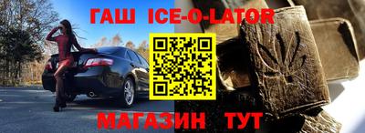 jwh Кумертау