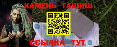 jwh Кумертау