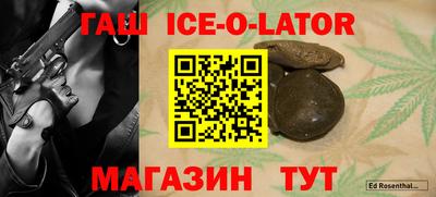 твердый Кулебаки