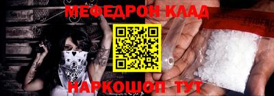 твердый Кулебаки