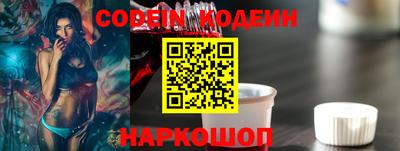 jwh Кумертау