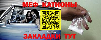 jwh Кумертау