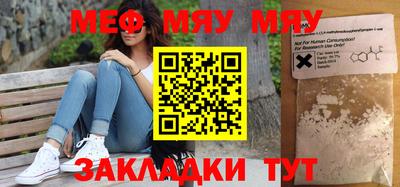твердый Кулебаки